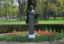 Парк імені Генрика Йордана