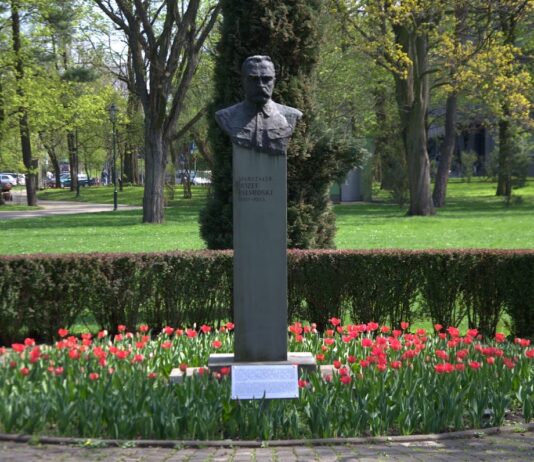 Парк имени Генрика Йордана